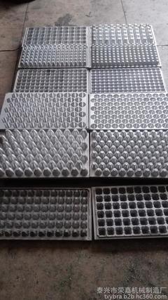 【荣嘉机械制造厂生产育苗盘模具,秧盘模具,蔬菜盘模具,育苗盘机器 穴盘模具】价格_厂家_图片 -